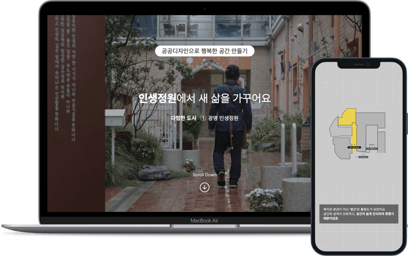 🚀 Kyunghyang